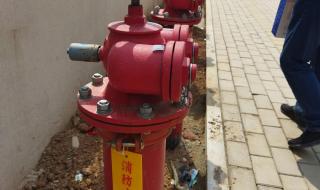 水泵接合器C型代表什么
